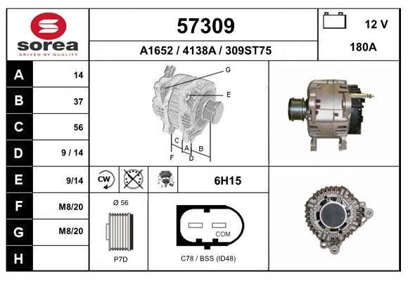 EAI Dynamo 57309 Dynamo EAI SCIROCCO 57309 billige