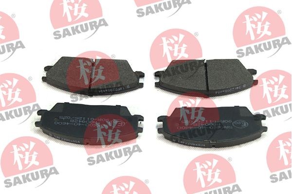 SAKURA Bremsbeläge 600-40-4600 Bremsklötze SAKURA Mitsubishi OUTLANDER 600-40-4600