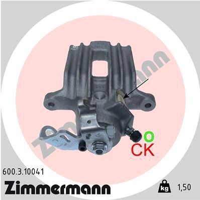 ZIMMERMANN Jarrusatula 600.3.10041 ZIMMERMANN Jarrusatula etuosan + taka SEAT 600.3.10041