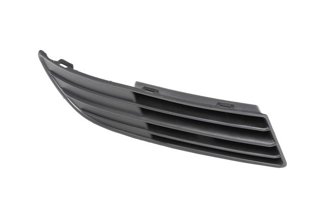 Récuperer PRASCO Grille de ventilation, pare-chocs VG0222123 pour auto à un taux avantageux 6,28 &euro;