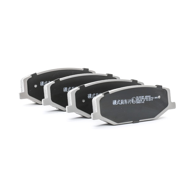 JAPANPARTS Bremsbelagsatz, Scheibenbremse PA-803AF JAPANPARTS Bremssteine PA-803AF - 12,95 €