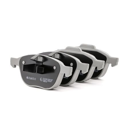 ASHIKA Brake Pad Set, disc brake 50-03-300 ASHIKA Brake pad set 50-03-300 - £ 17,30