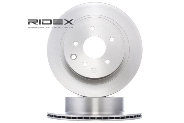 RIDEX Bremsscheibe 82B0151 RIDEX Bremsscheiben 82B0151 - 20,90 €