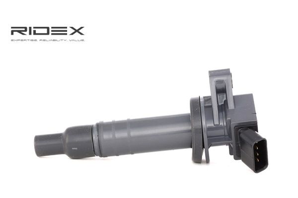 RIDEX Zündspule 689C0040 RIDEX Zündspule 689C0040 - 22,18 €
