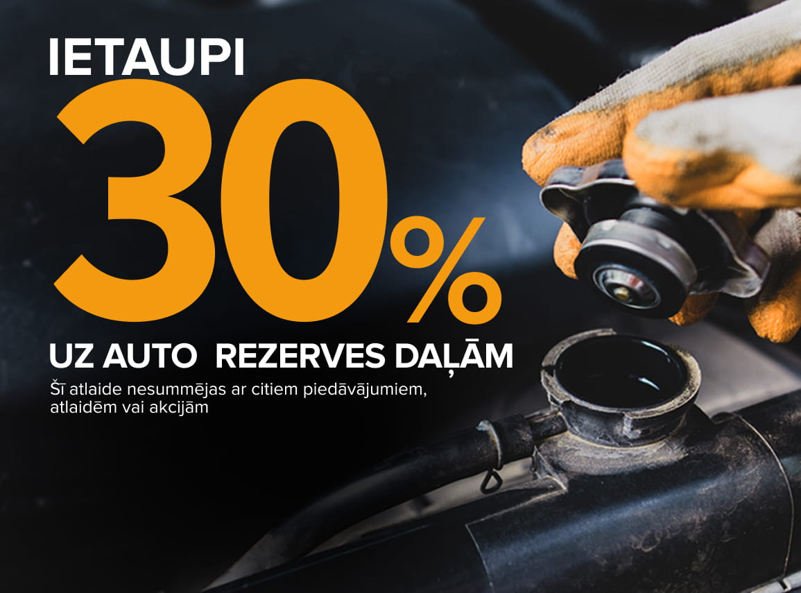 Ietaupi 30% uz auto rezerves daļām