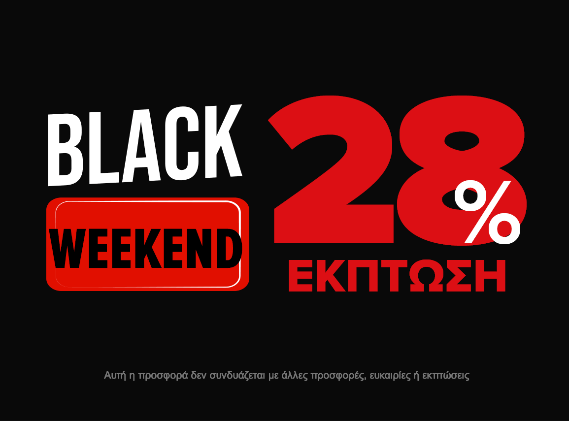 Κερδίστε 28% στα ανταλλακτικά