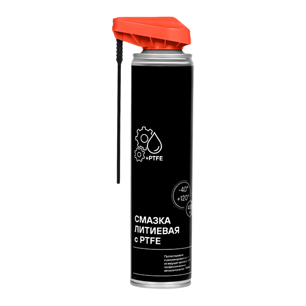MOTIP 000273 PTFE spray aerosol, Capacity: 400ml, Roof Paint RR29 red 400 ml-image-7783188