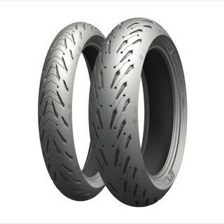 Michelin 832351 Ελαστικά
